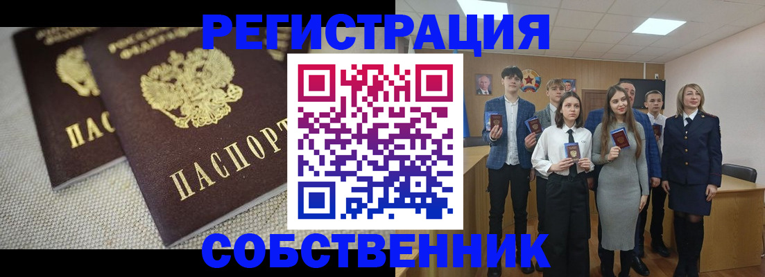 форма 3 в Верхнем Уфалее